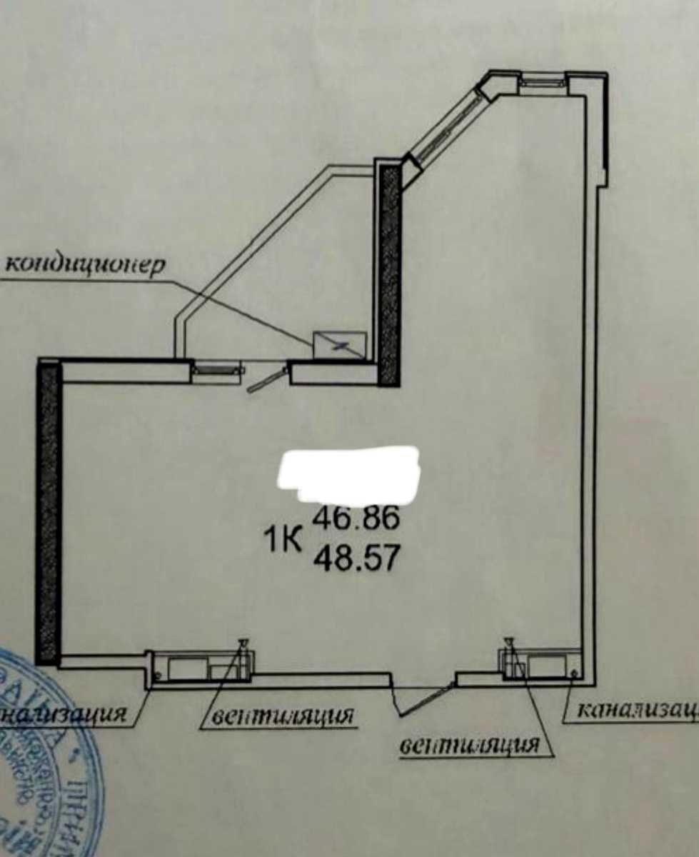 1861084236307284