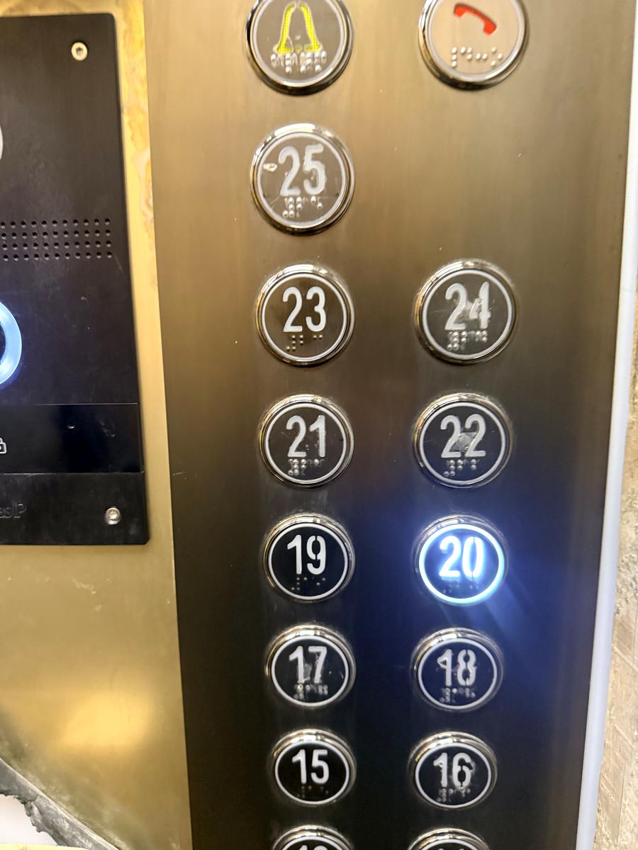 1861087577592414