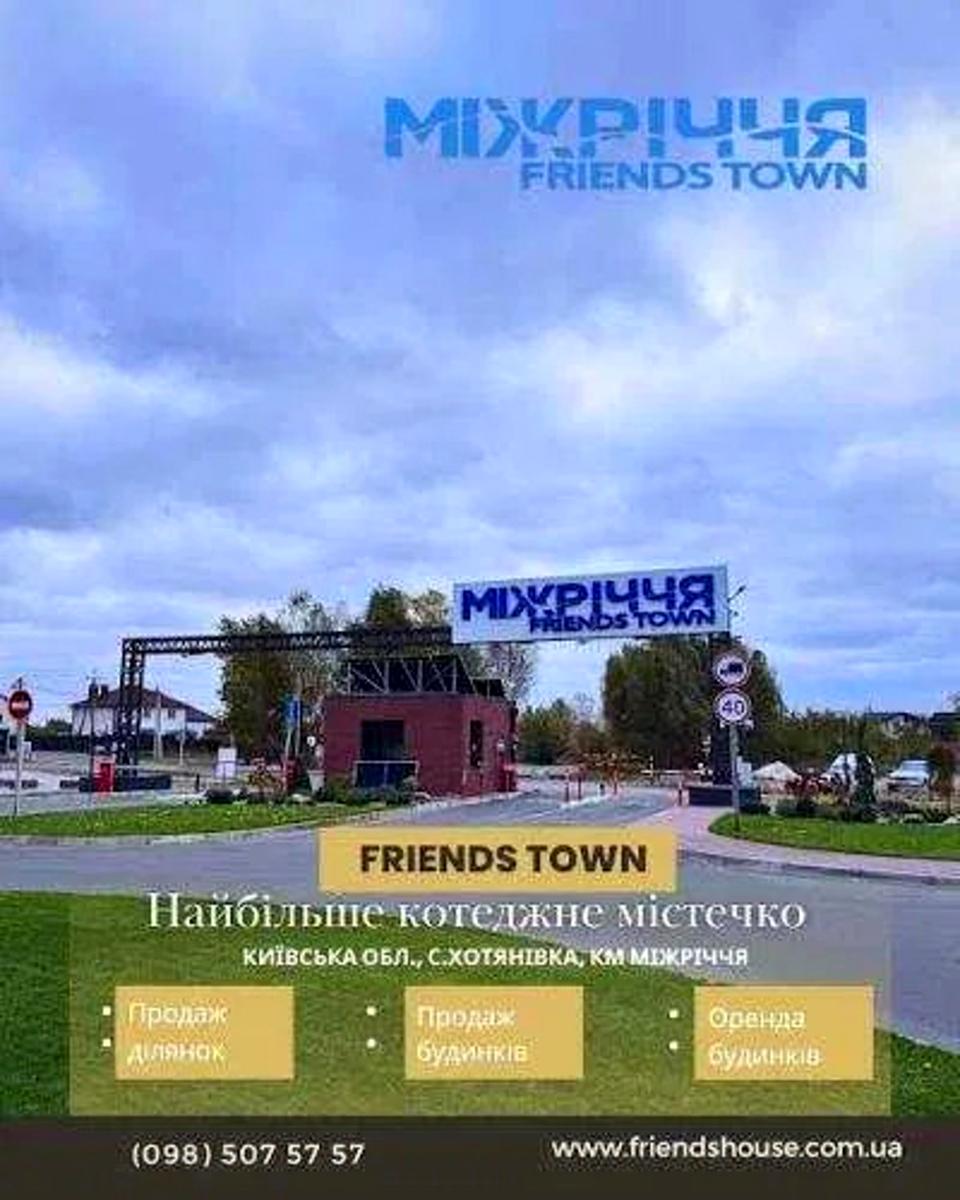 1861089940790911