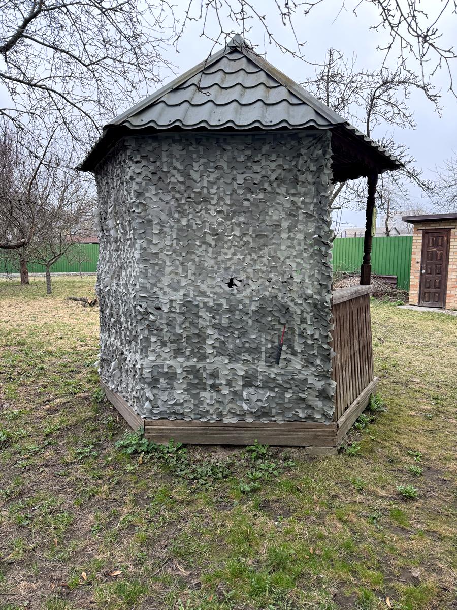 1861094153266848