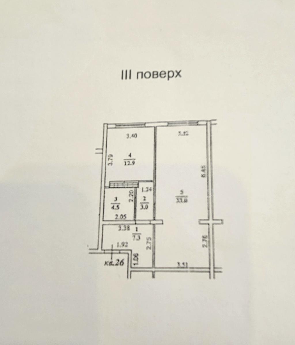 1861098788136696
