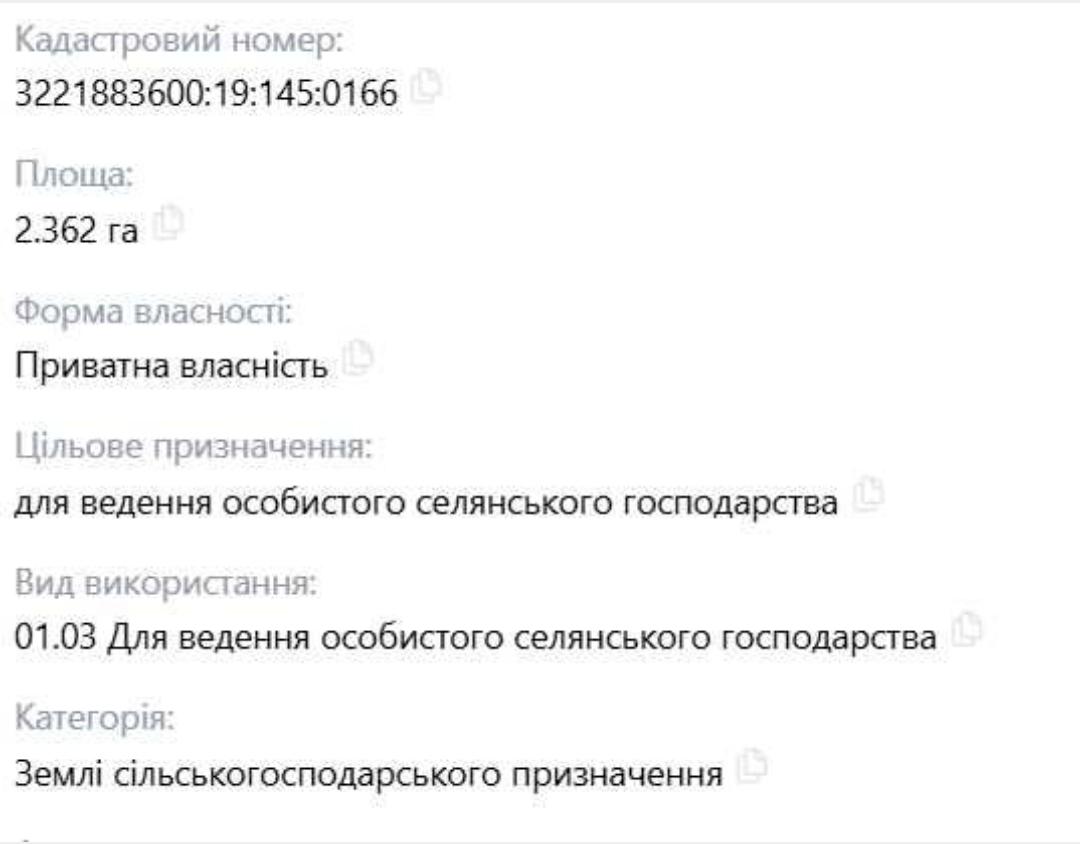 1861115991492085