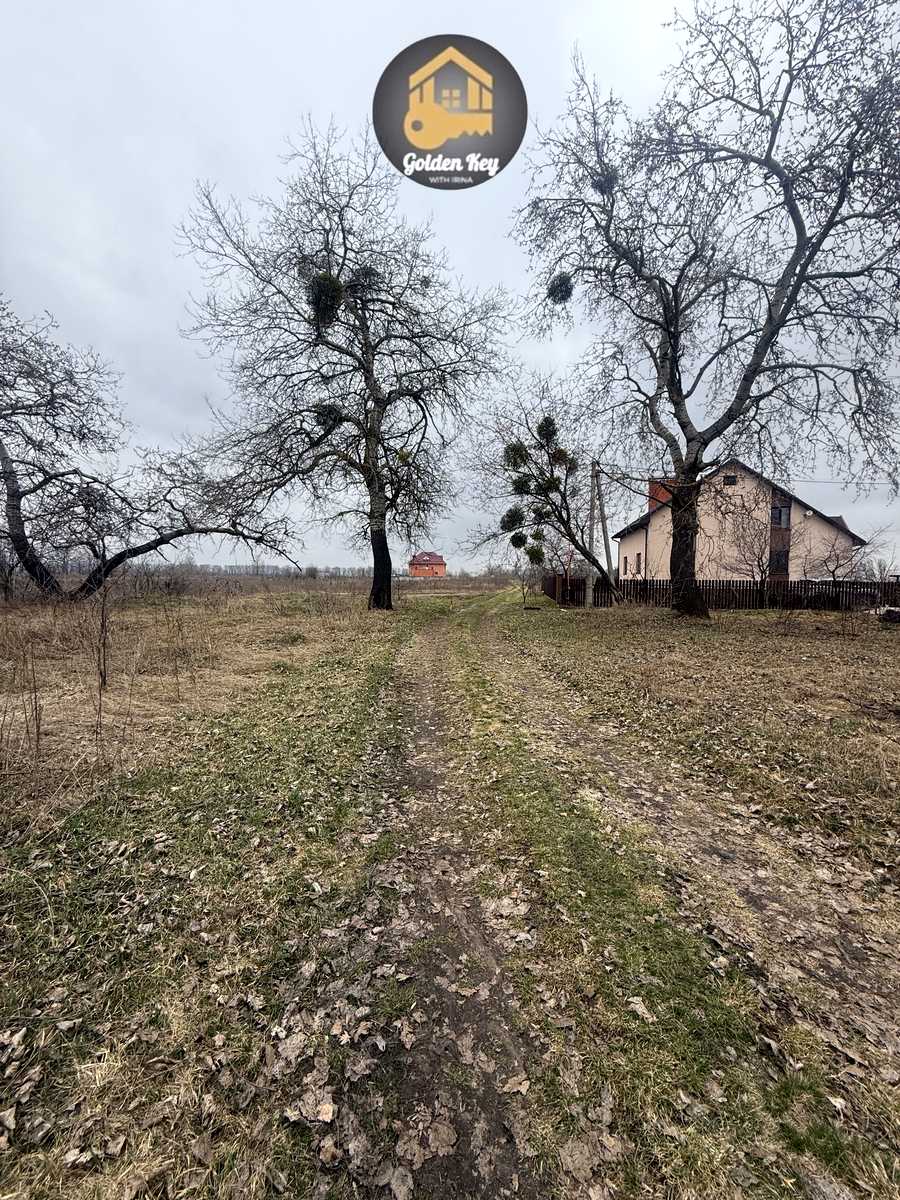 1861117108232473