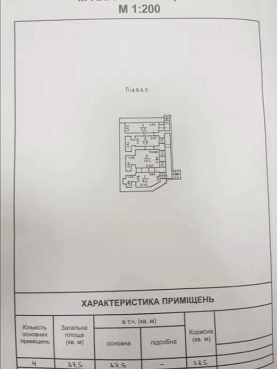 1861160521318043
