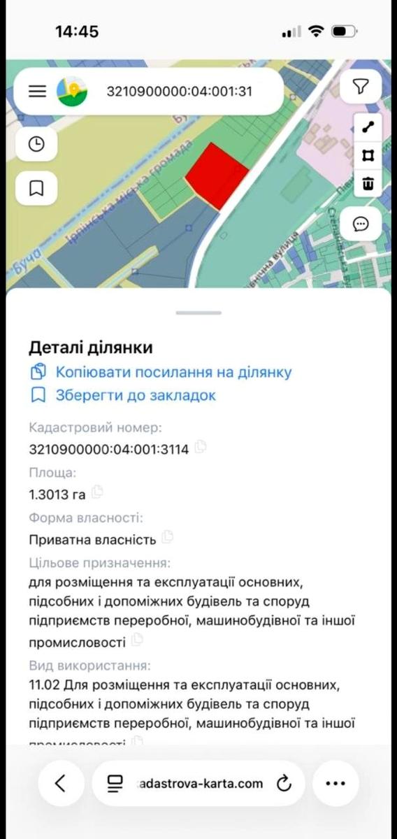 1861162574998750