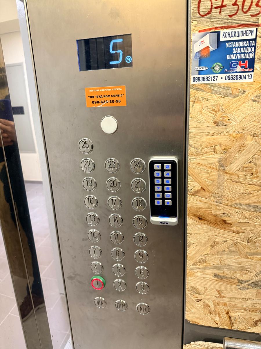 1861162733506903