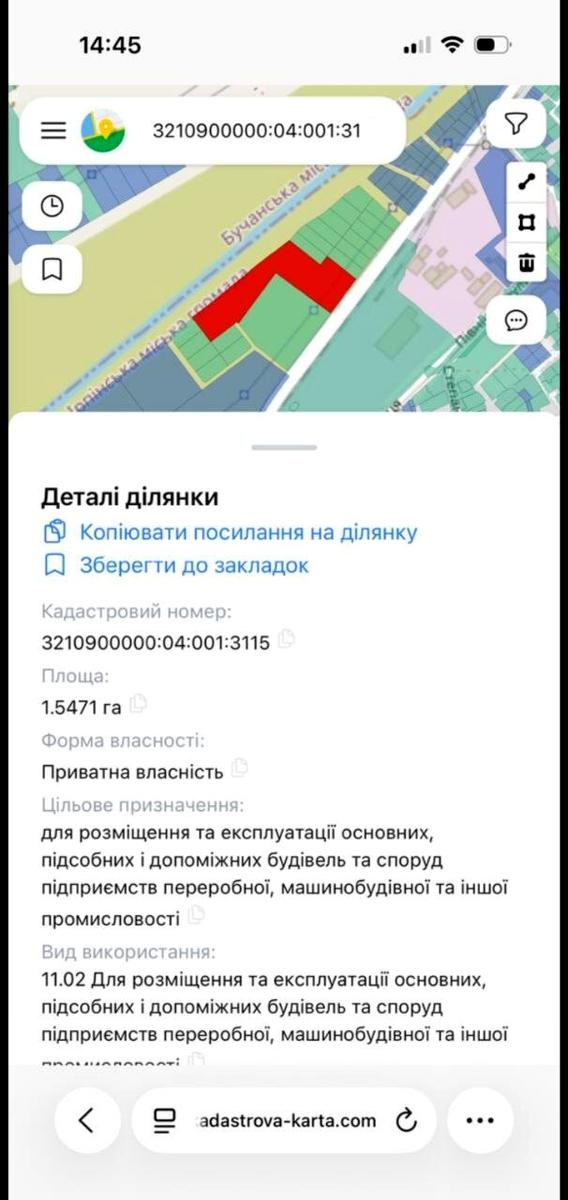 1861162777908679