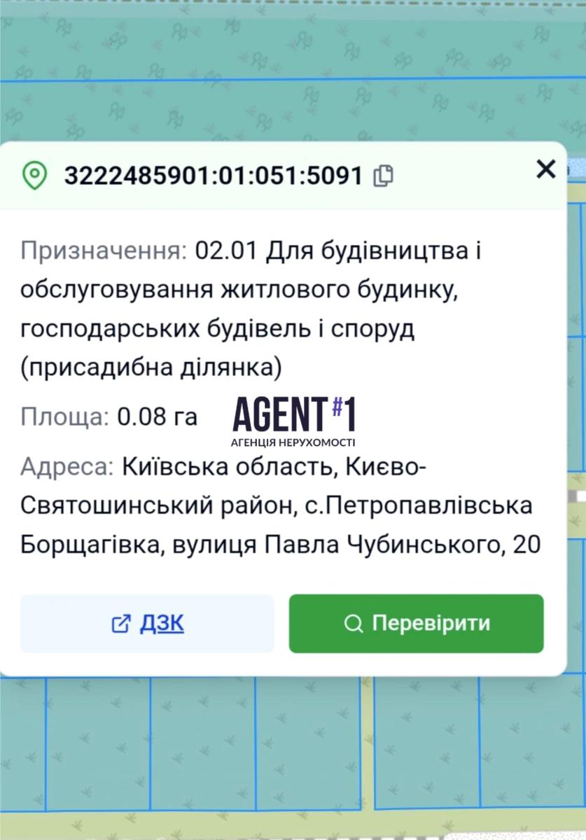 1861164230620700