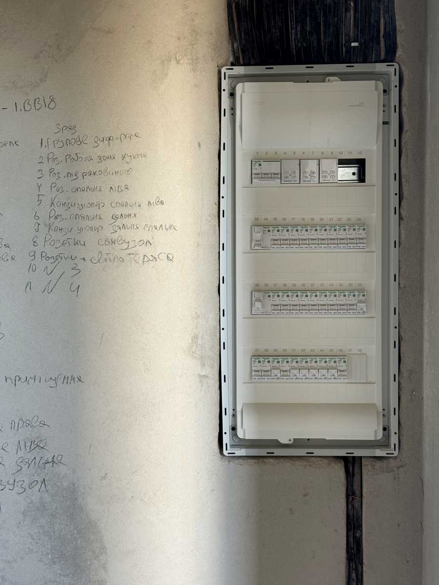 1861167641721404