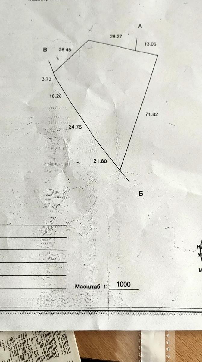 1861169689771126