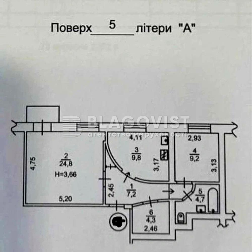 1861170609642494
