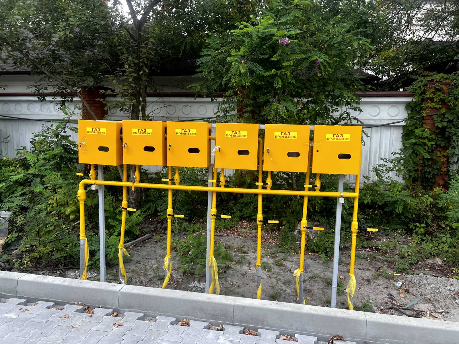 1861176032180340