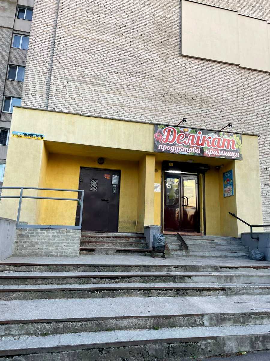 1861179529424924