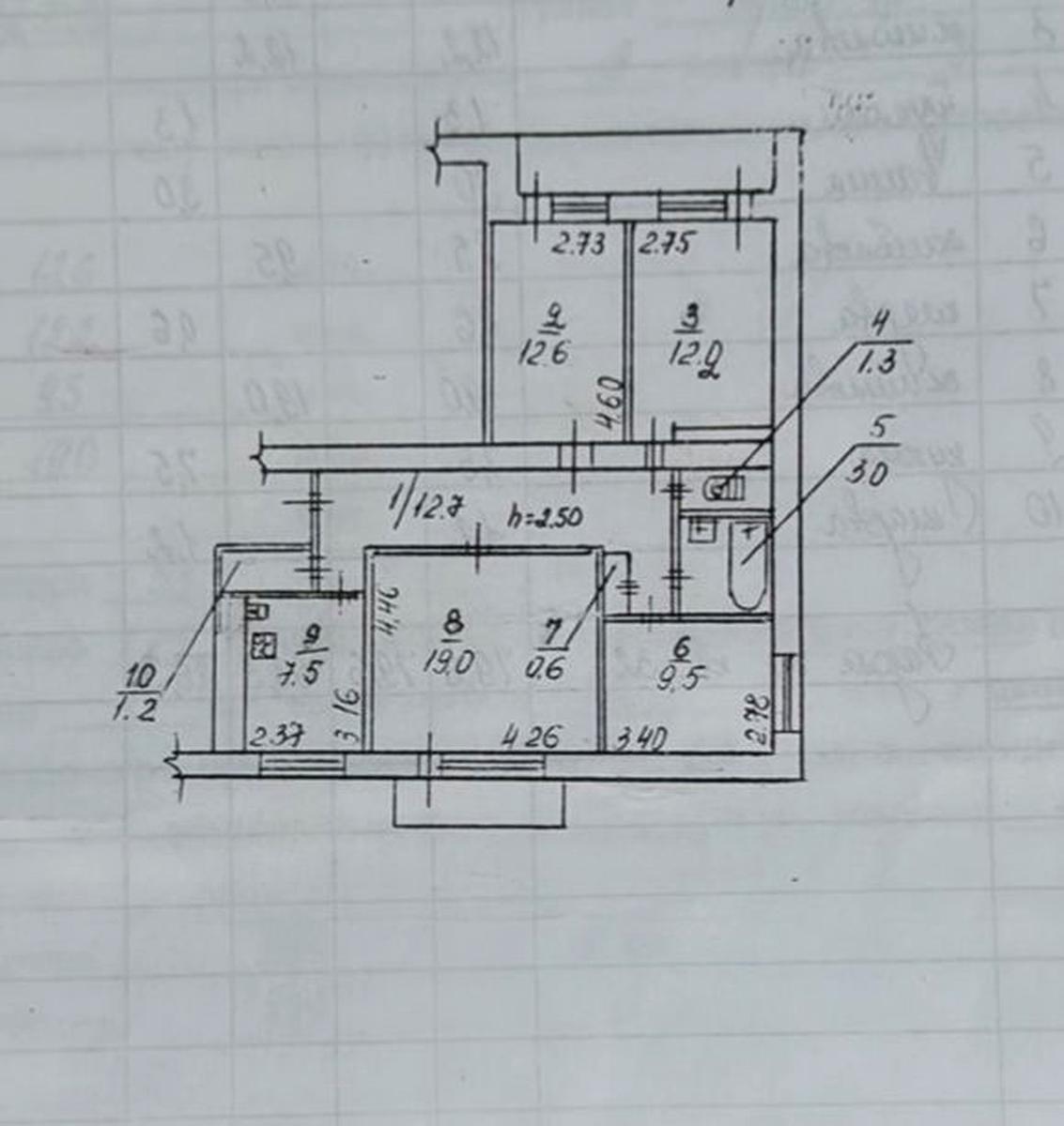 1861196733533915