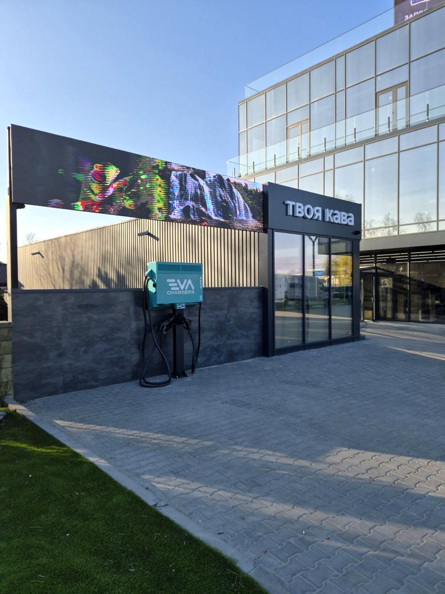 1861199701479140