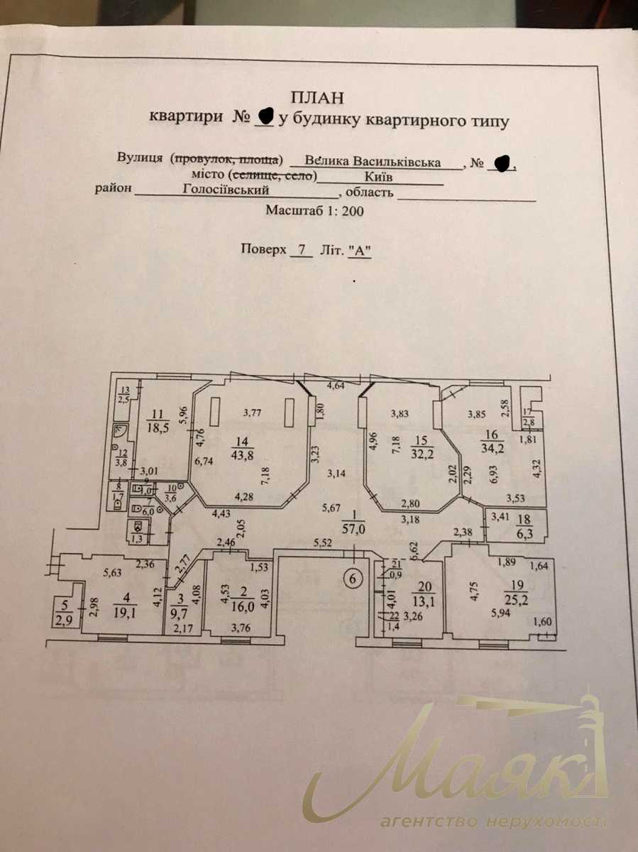 1861200207749026