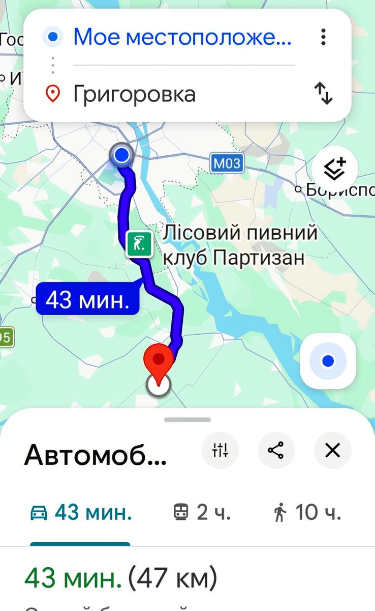 1861208256742825