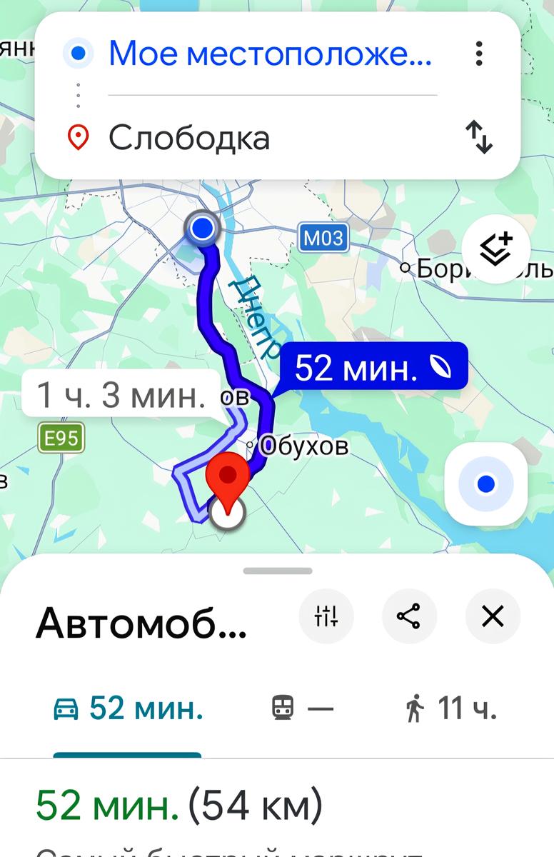 1861208930473770