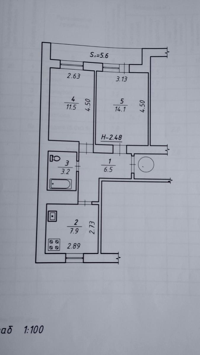 1861268477858333