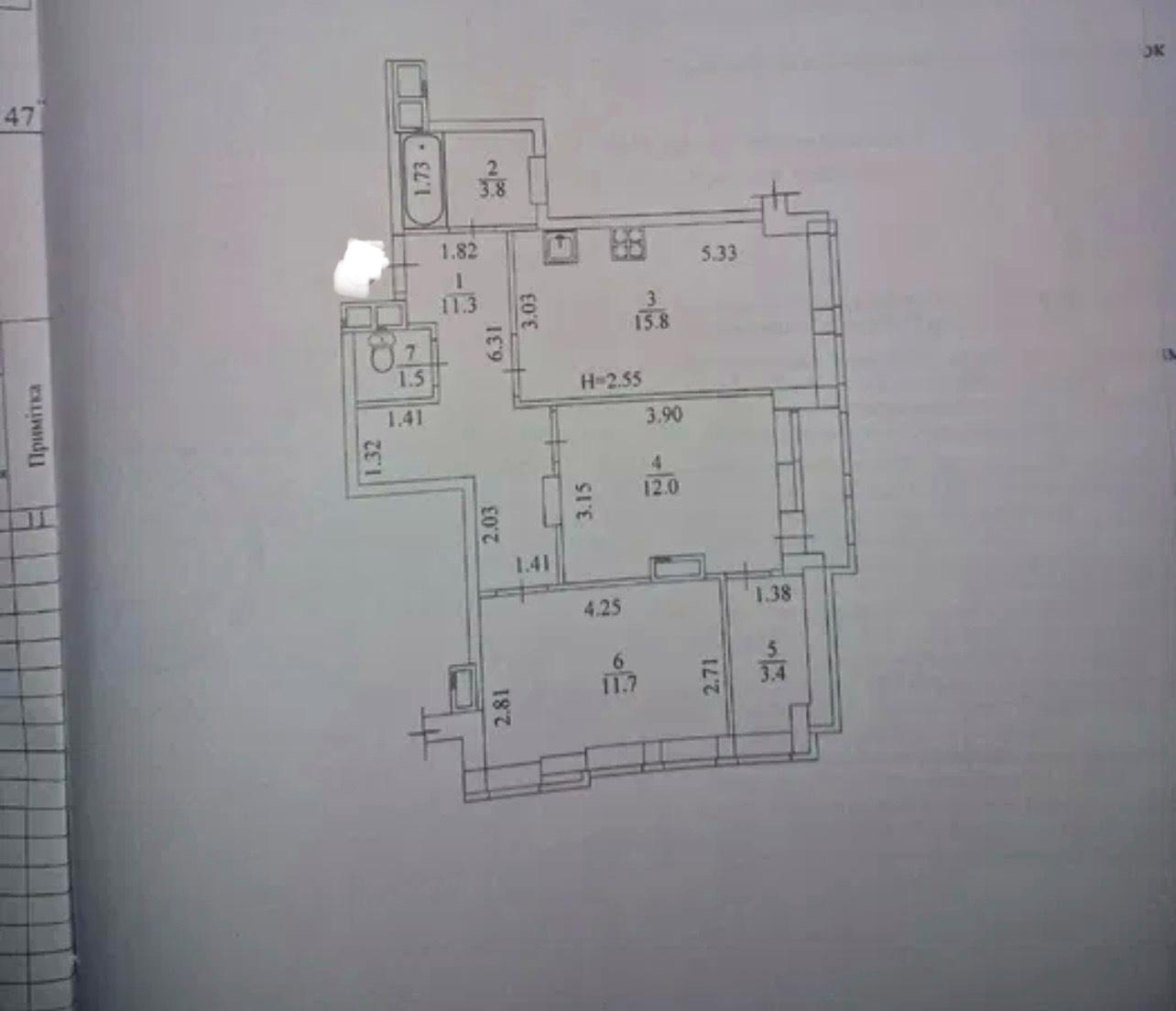 1861270198930629