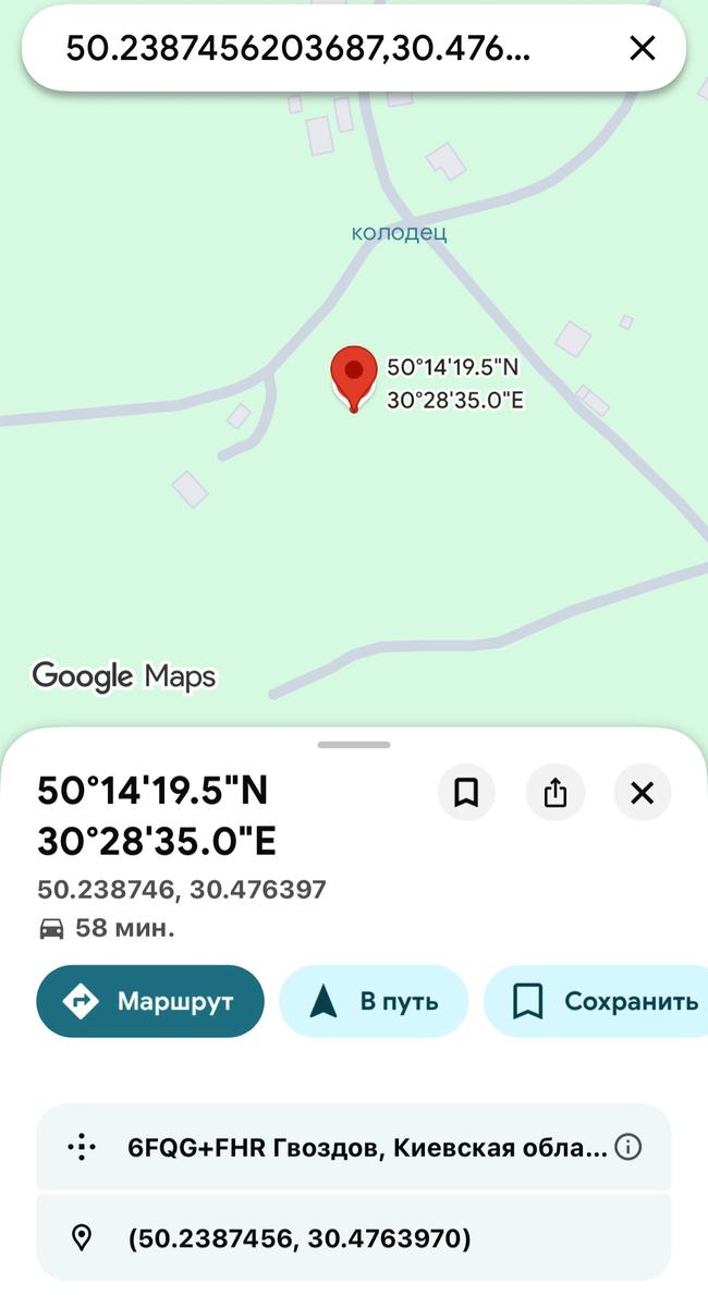 1861270885137155