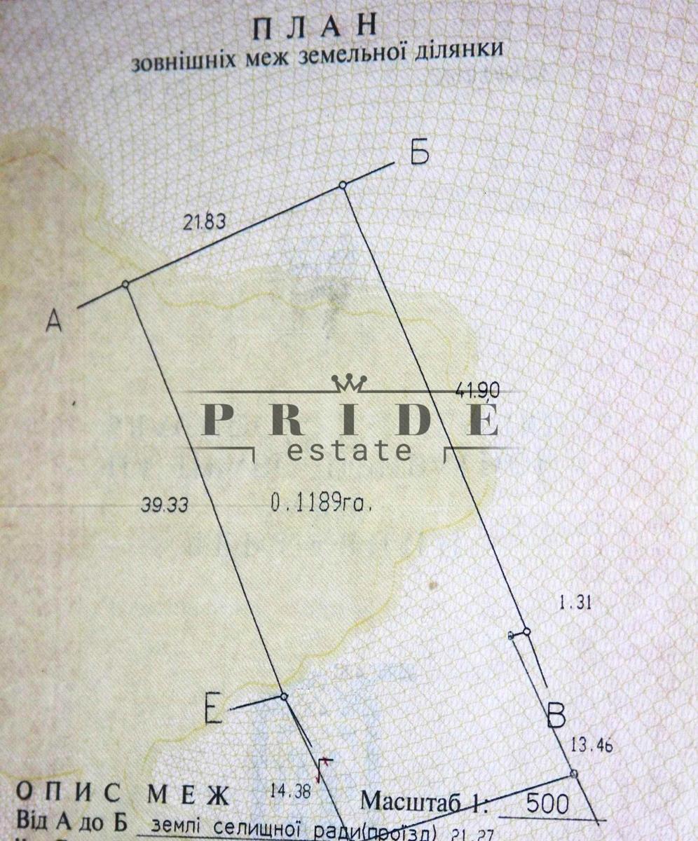 1861273925653183