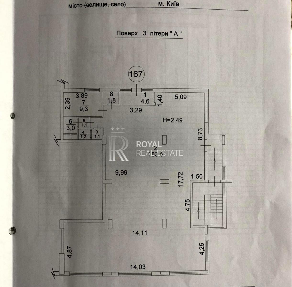 1861274128072040