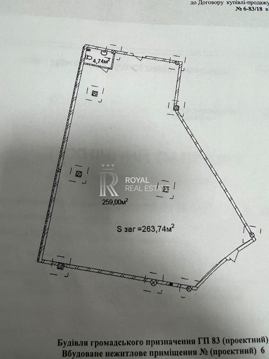 1861275481514656