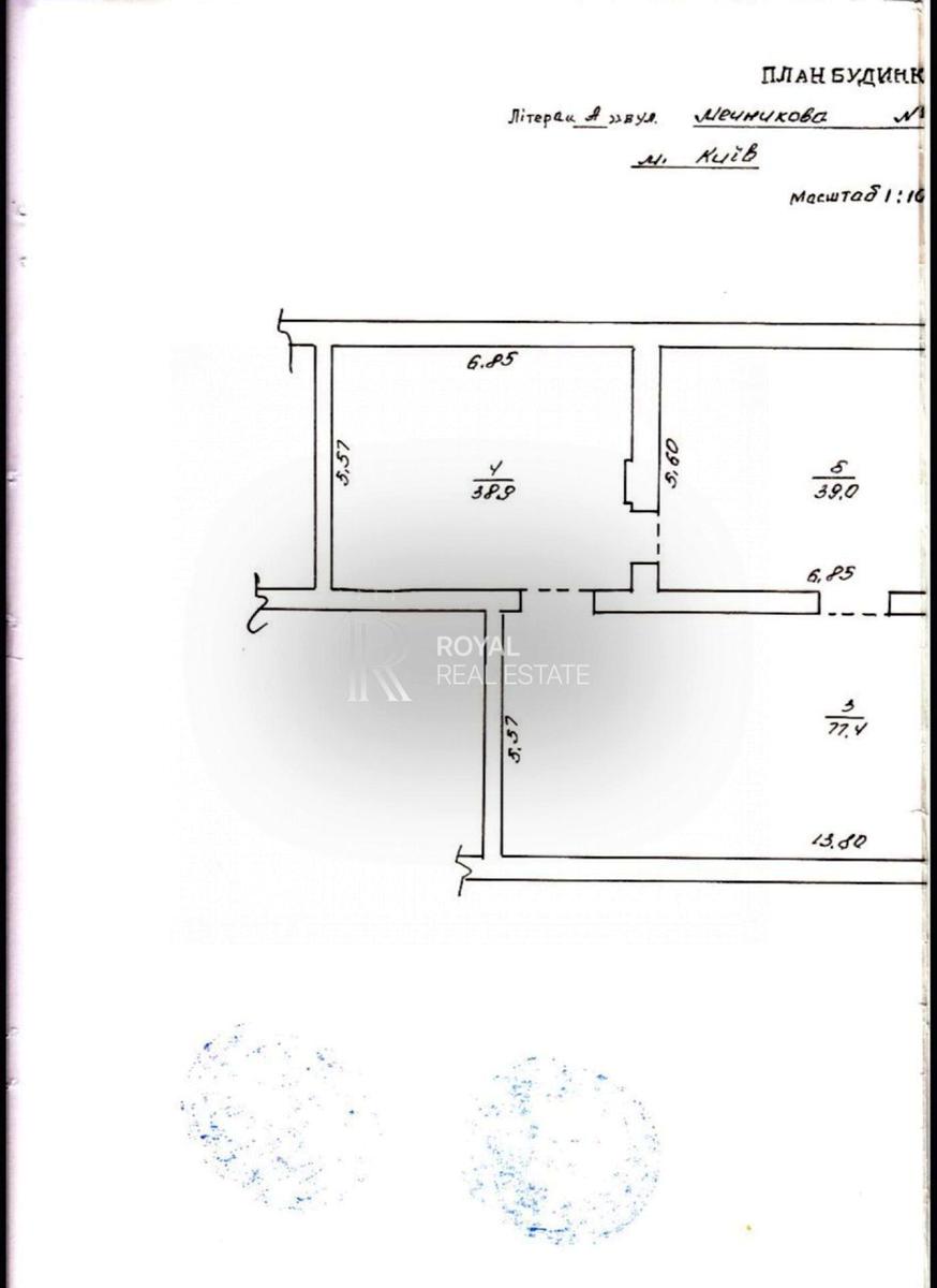 1861276725277439