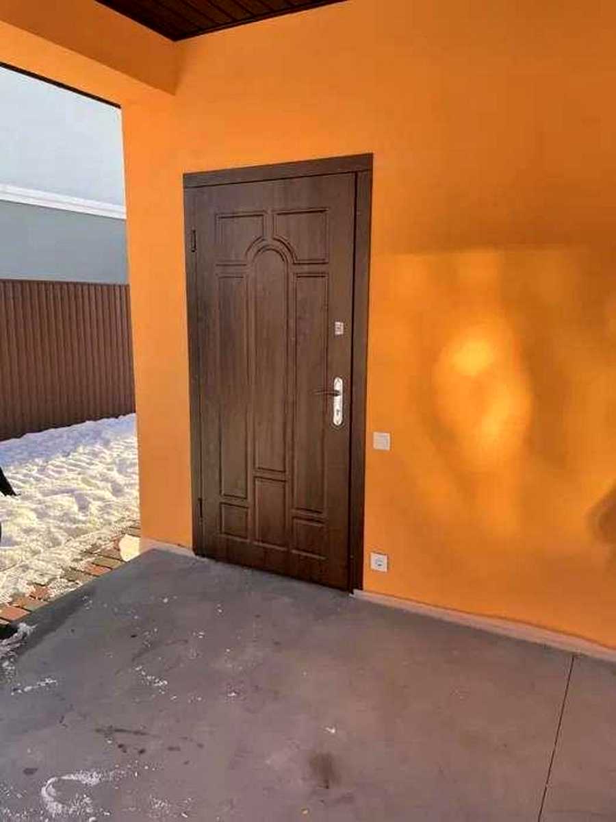 1861284085485122