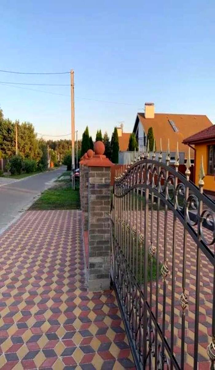 1861286955797557