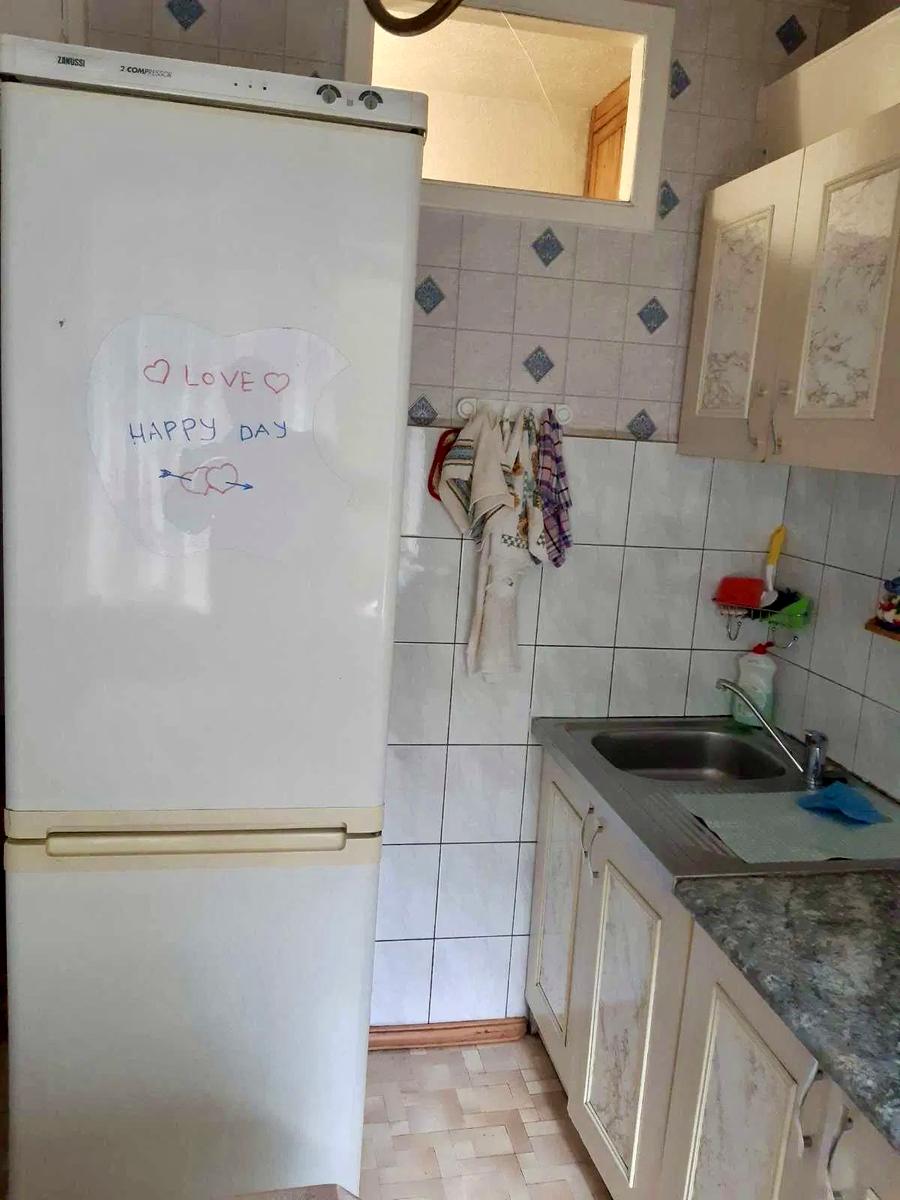 1861288230538194