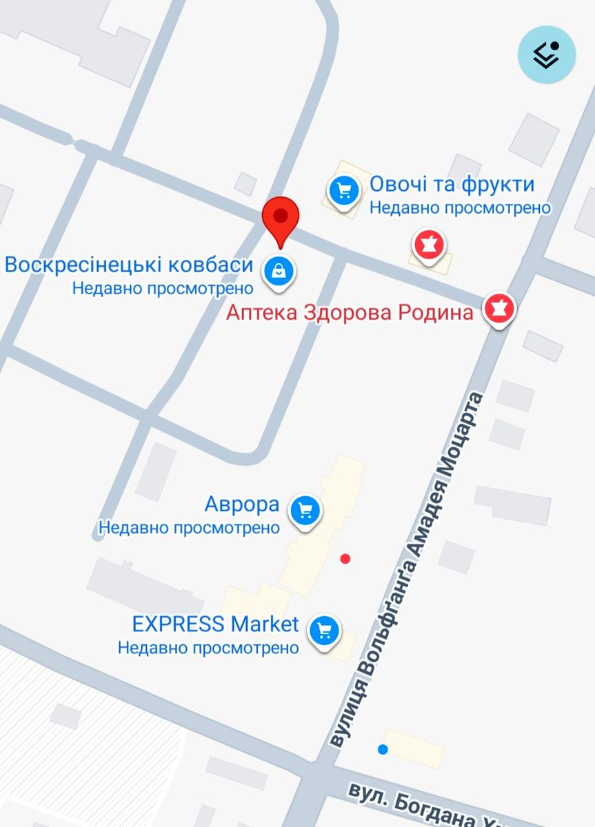 1861293440732722