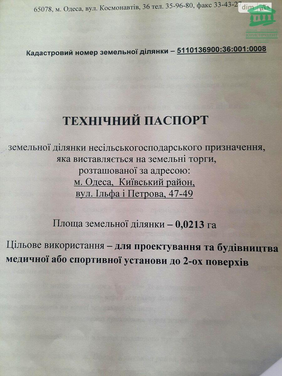 1861338614887888.jpg