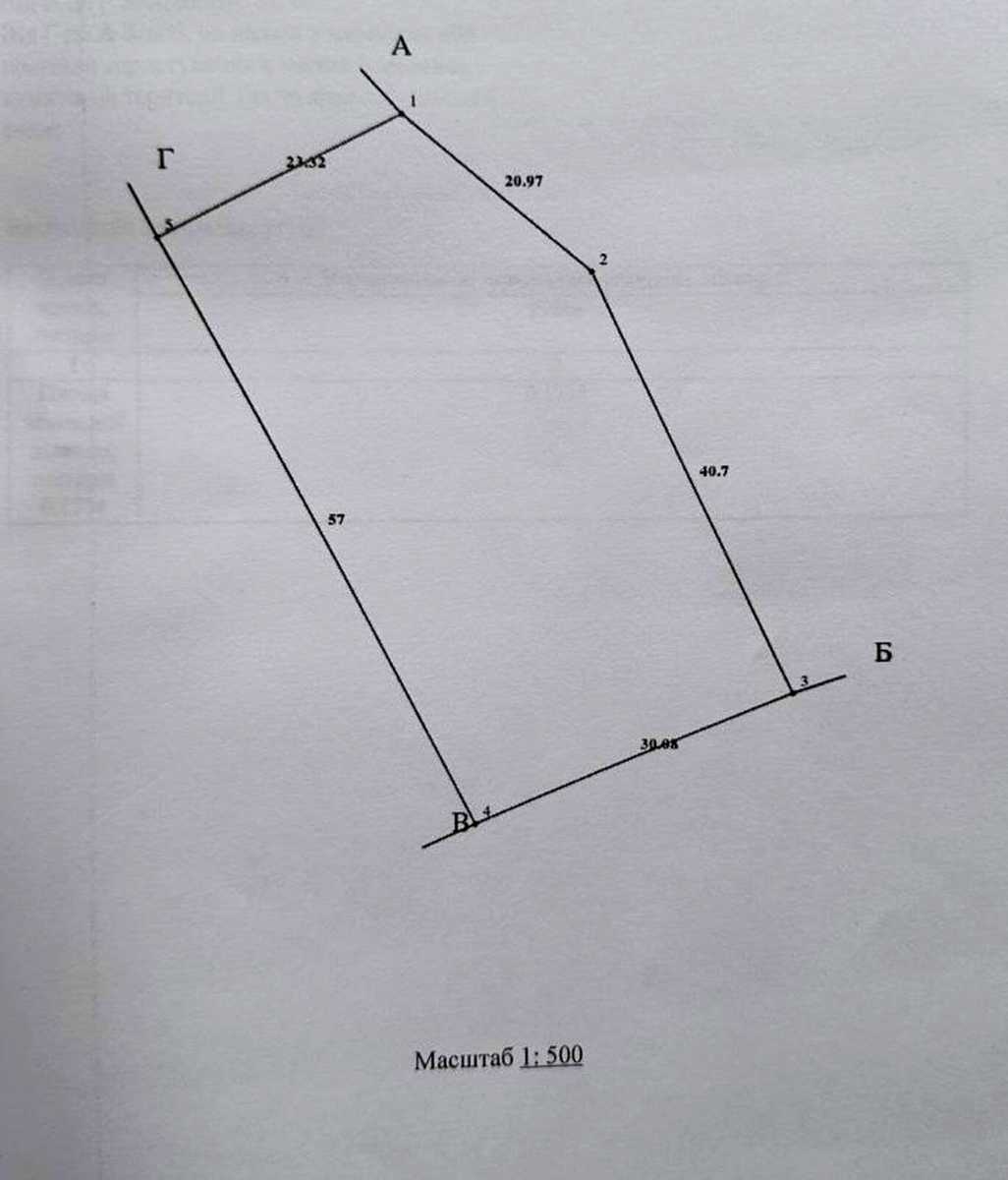 1861348354674932