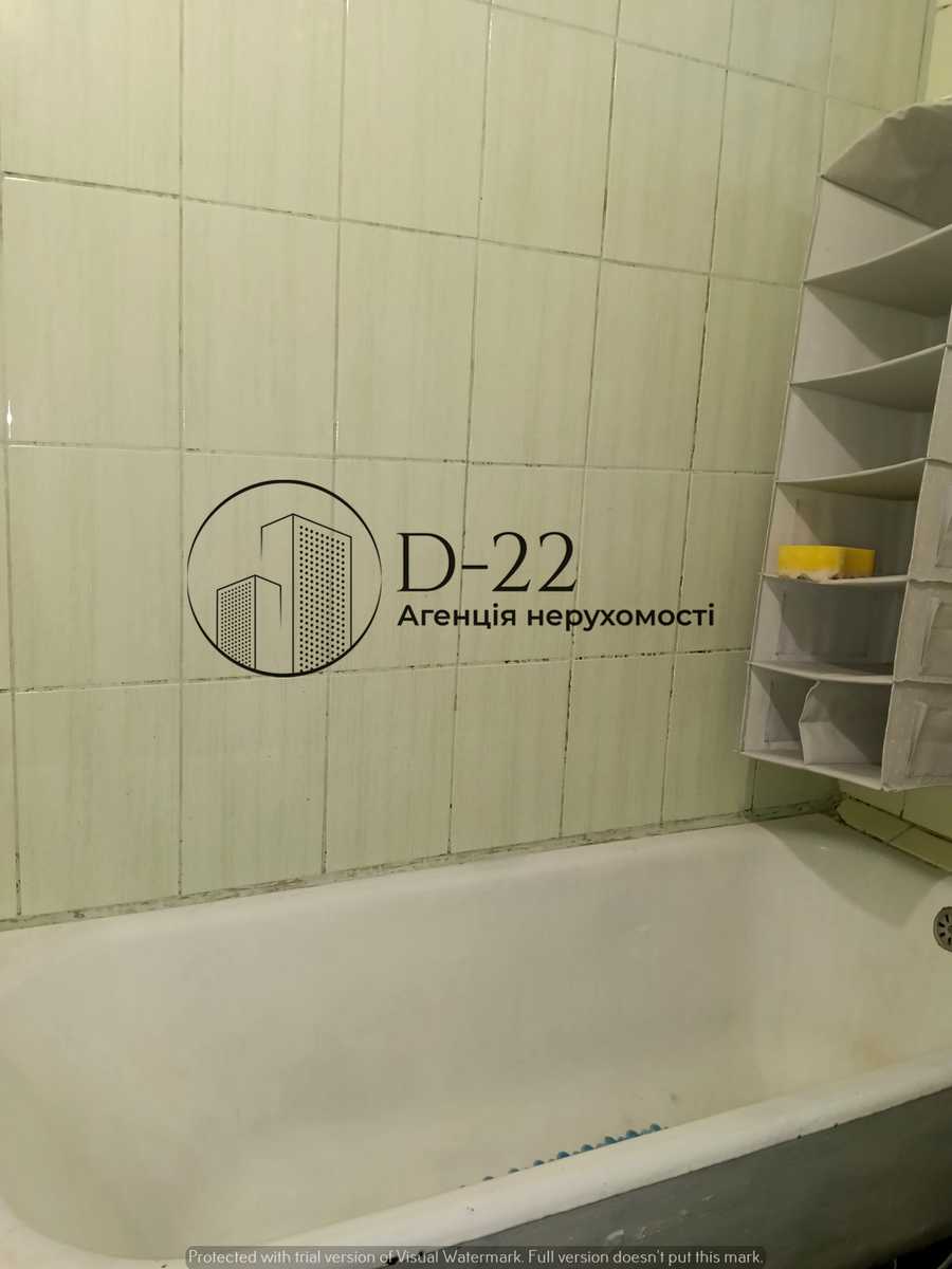 1861351347343164