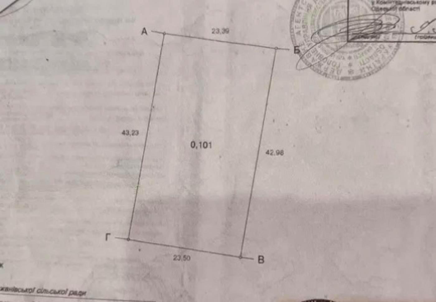1861355947349458