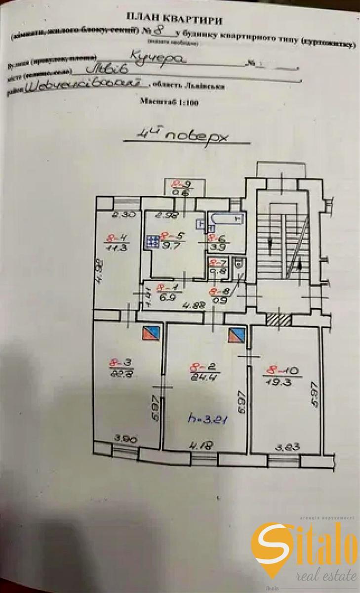 1861357699196222