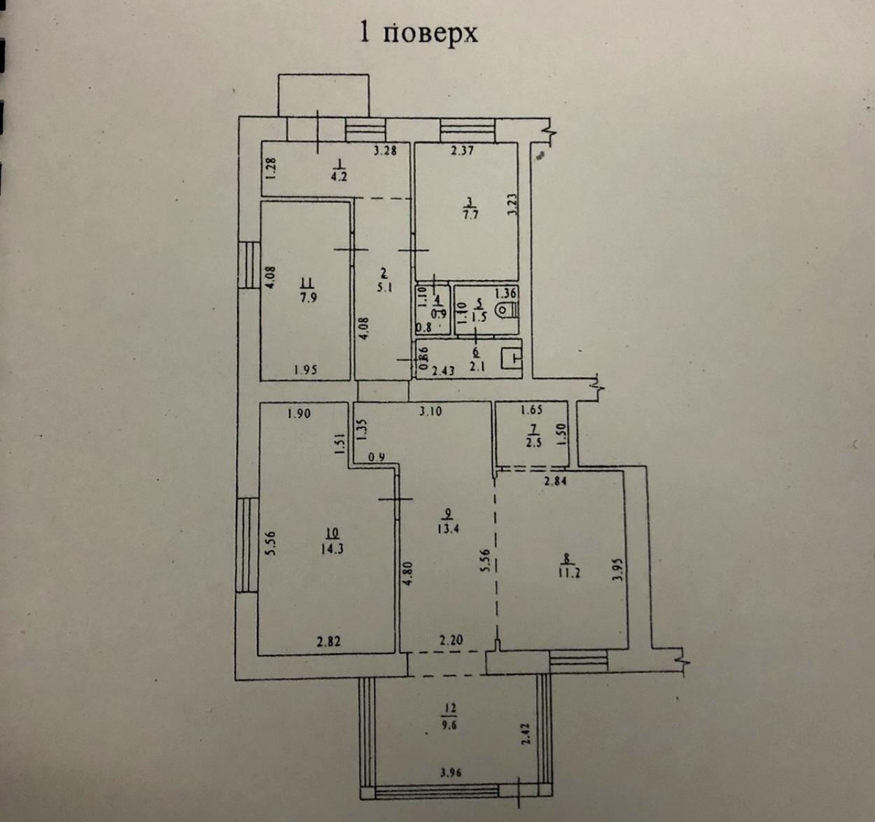 1861358911638745
