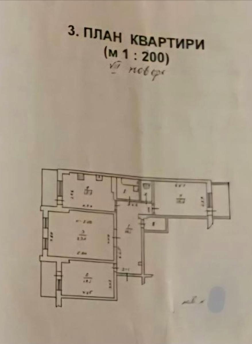 1861360474277146