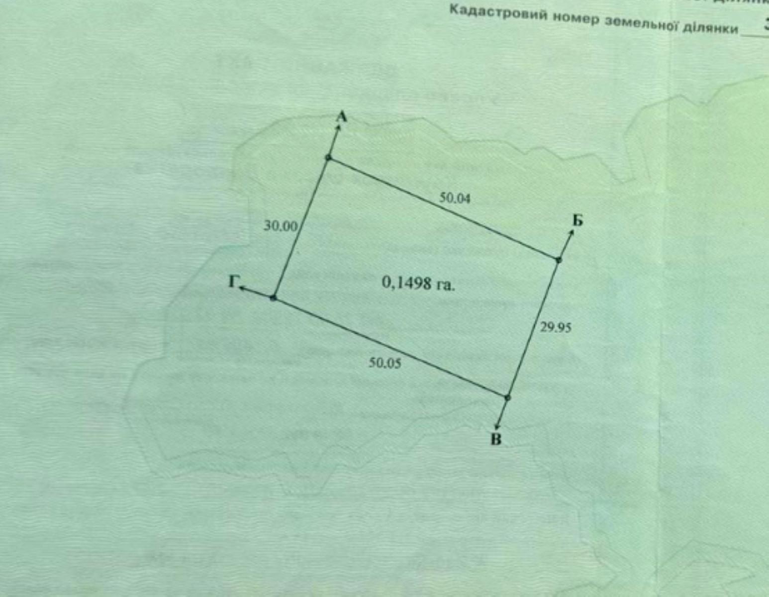 1861368324174312