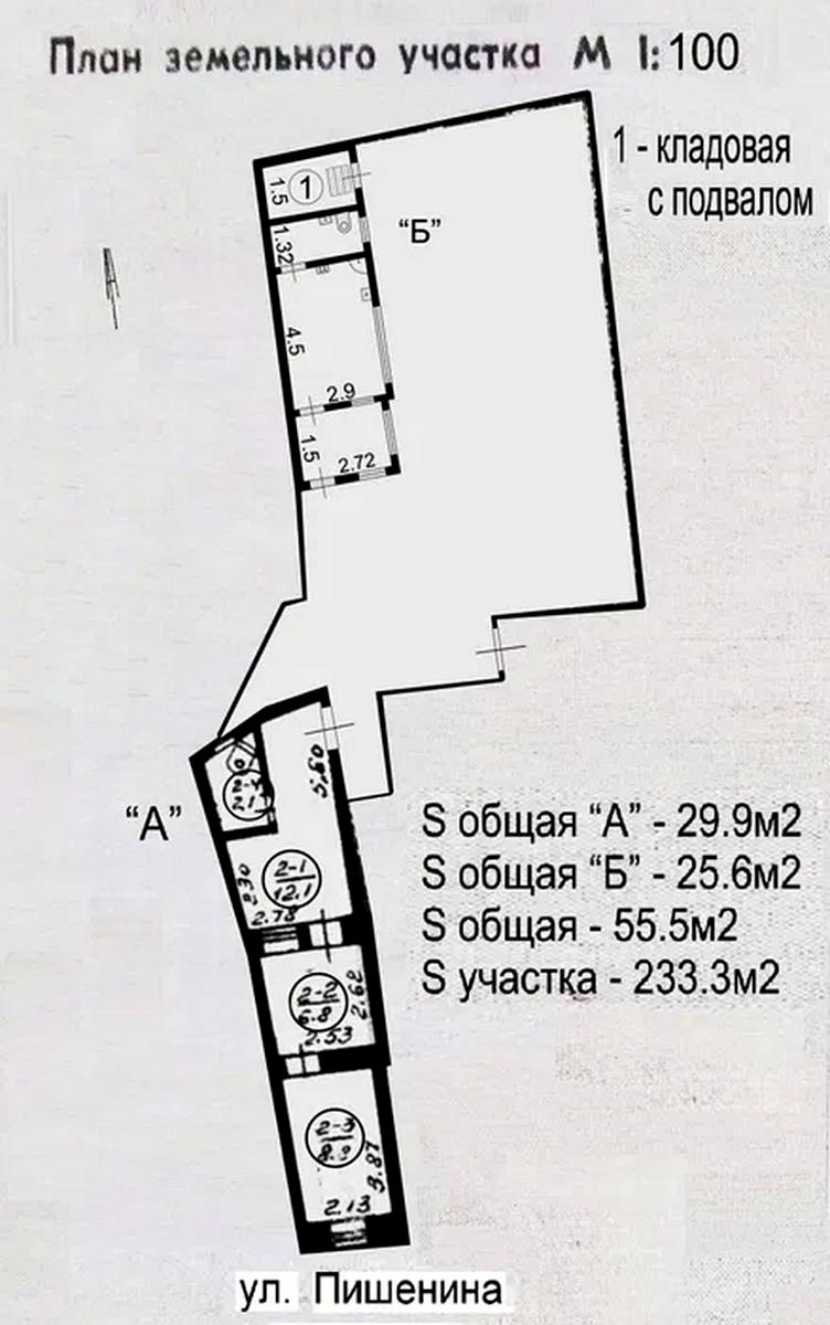 1861370395741861