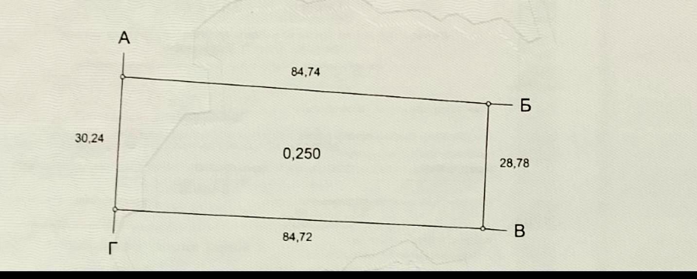 1861375954574335