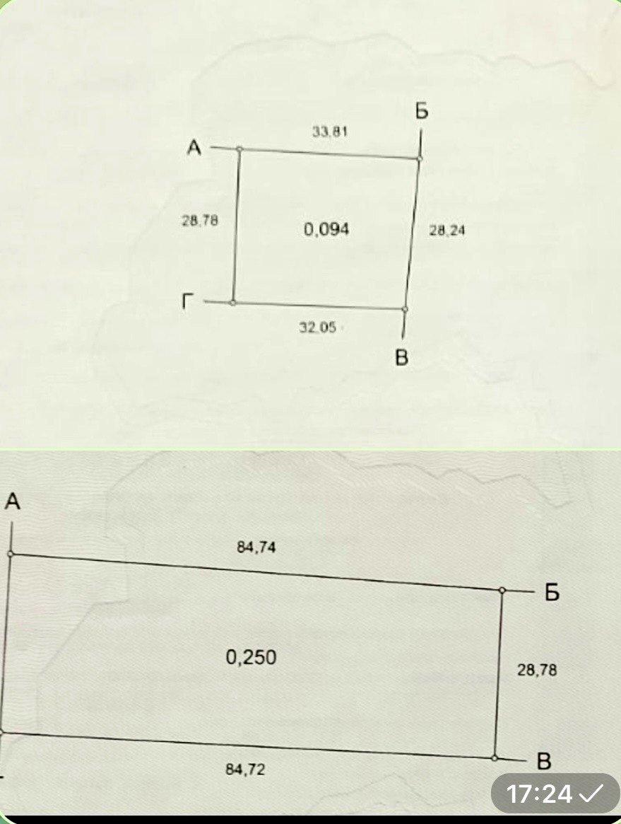 1861376062205387