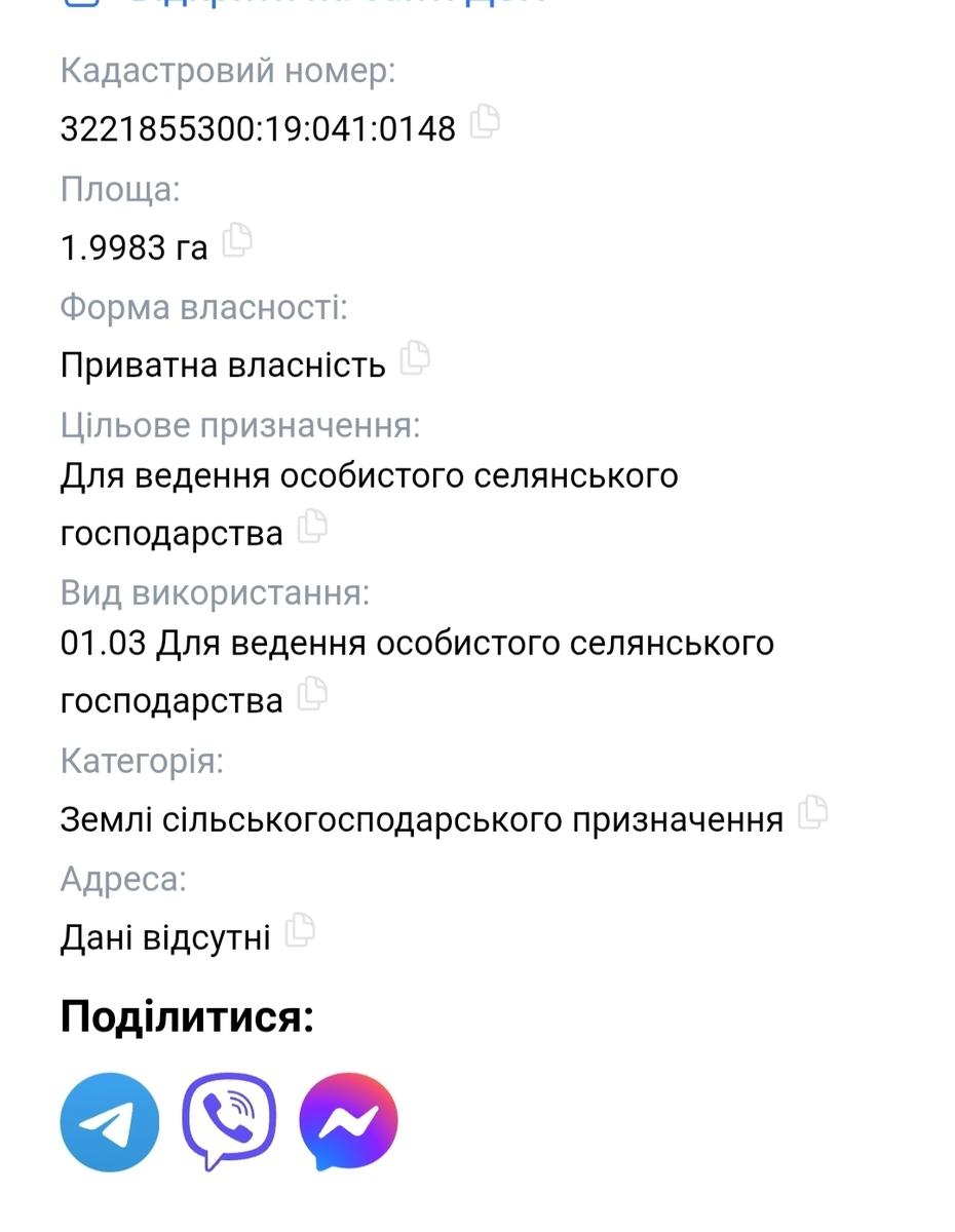 1861385486939882