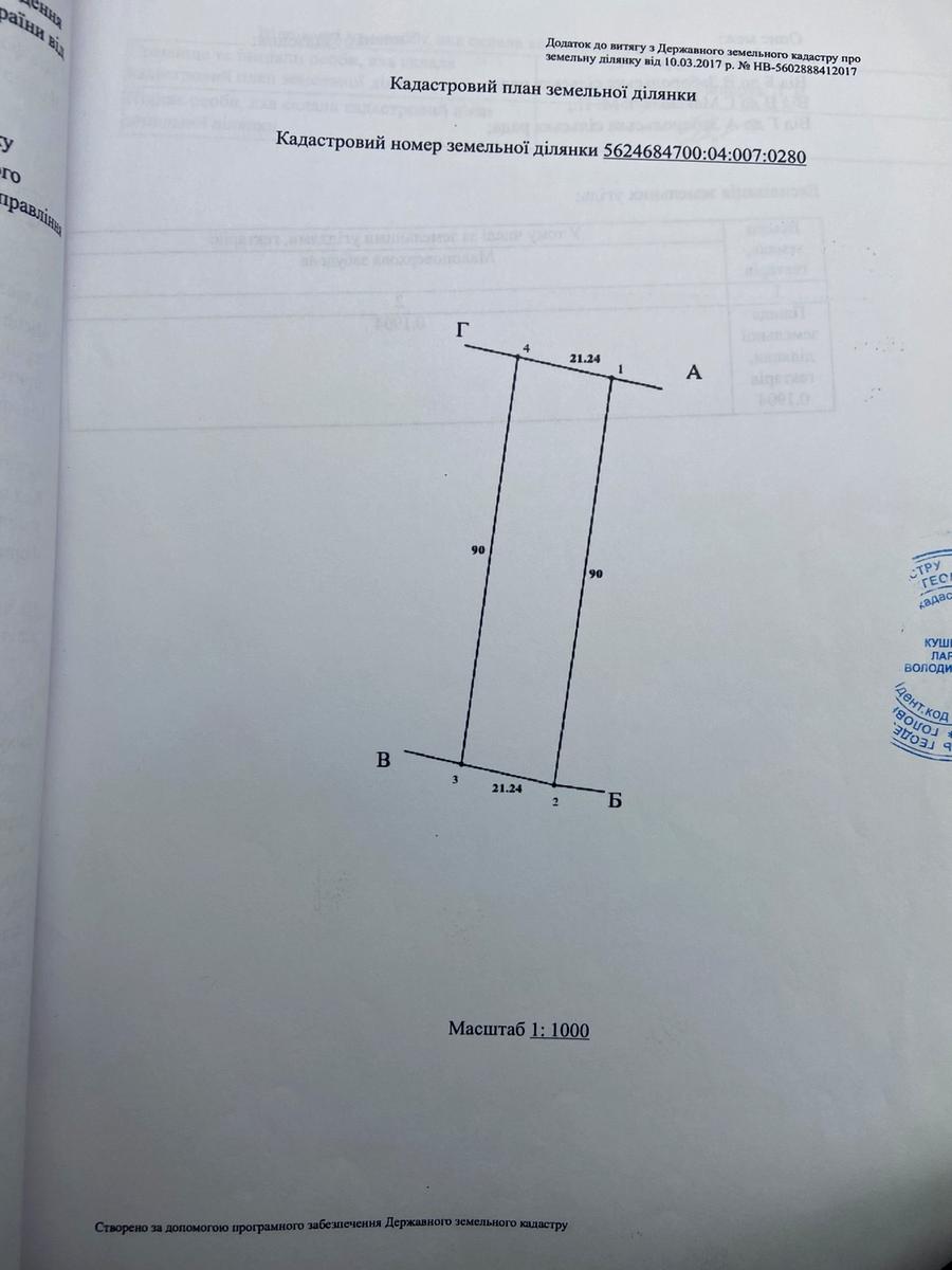1861433207591589