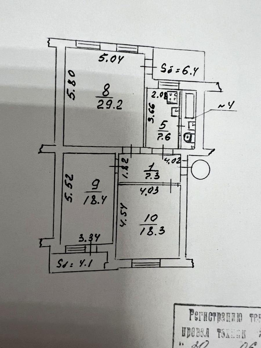 1861446798980056