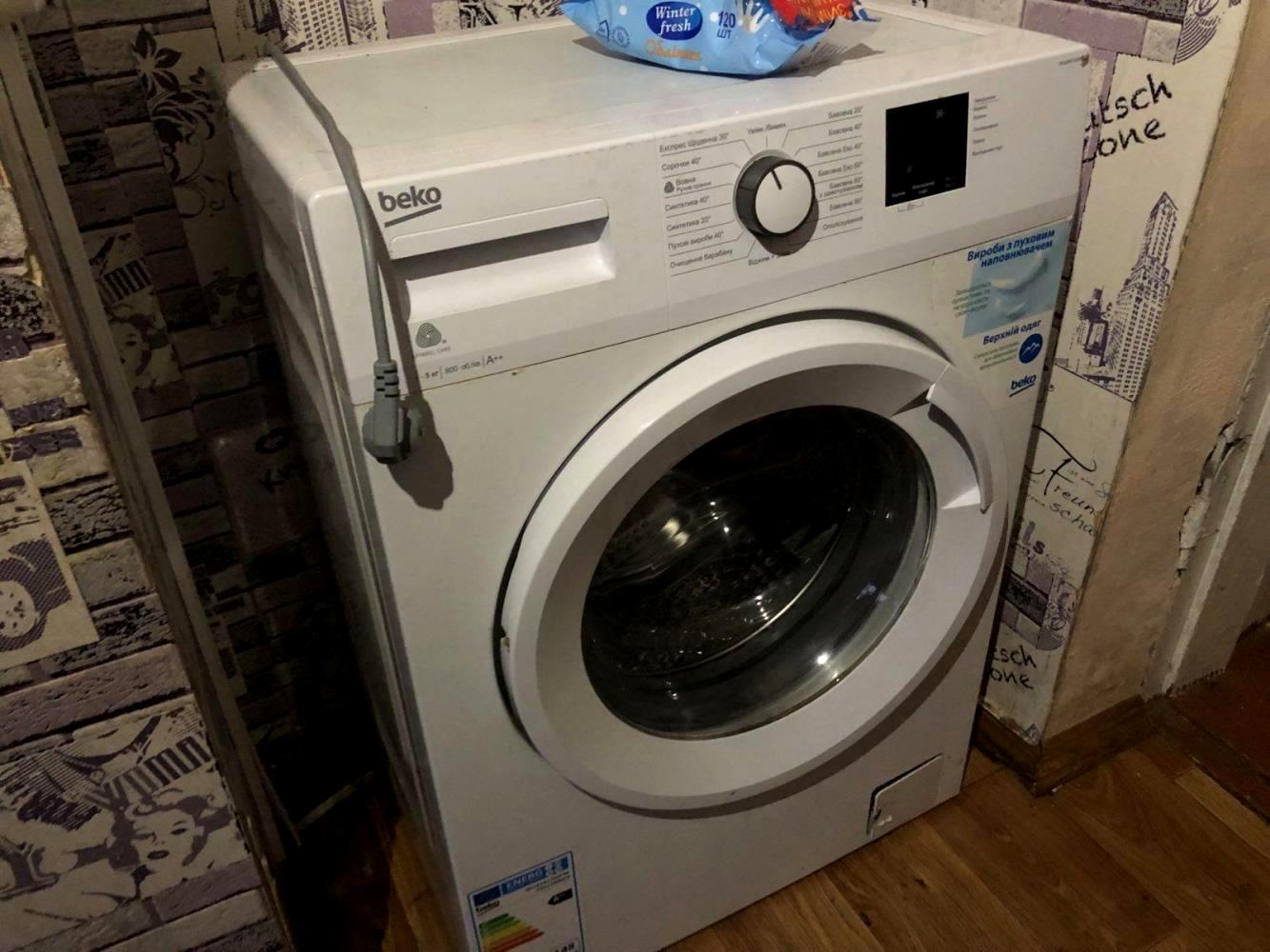 1861448649546254
