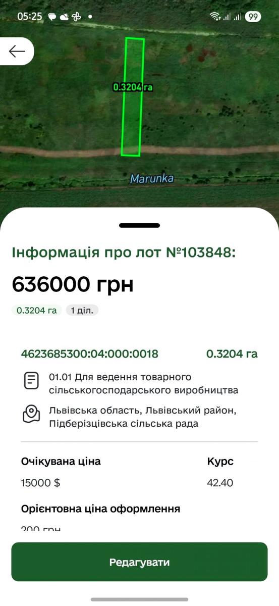 1861448836222213
