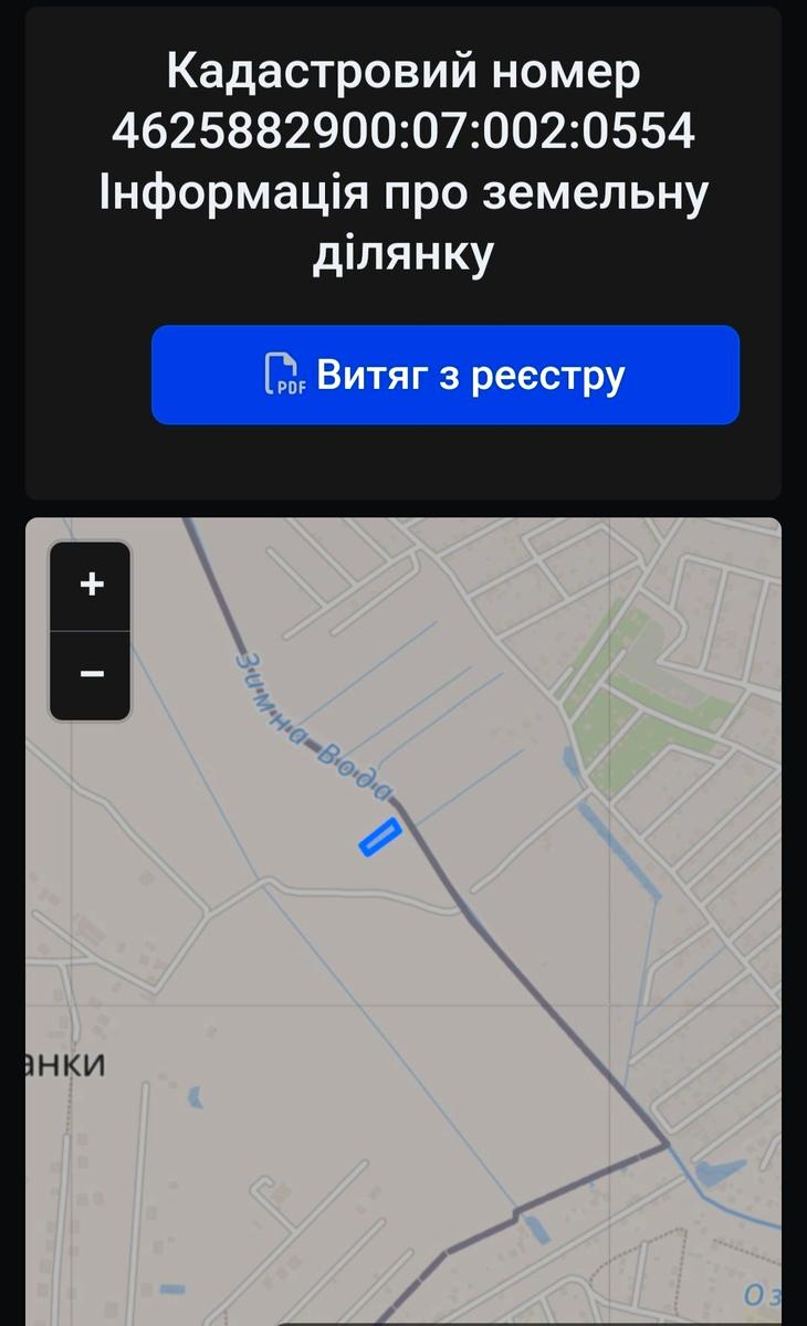 1861449110268499
